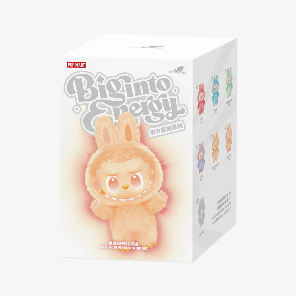 Pop Mart Labubu The Monsters Big into Energy Series Vinyl Plush Pendant Sealed Case-10