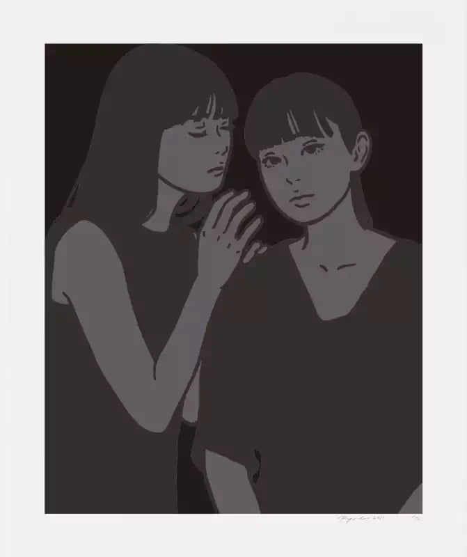 KYNE | UNTITLED L, 2021