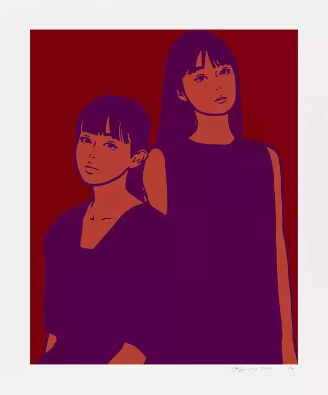 KYNE | UNTITLED E, 2020