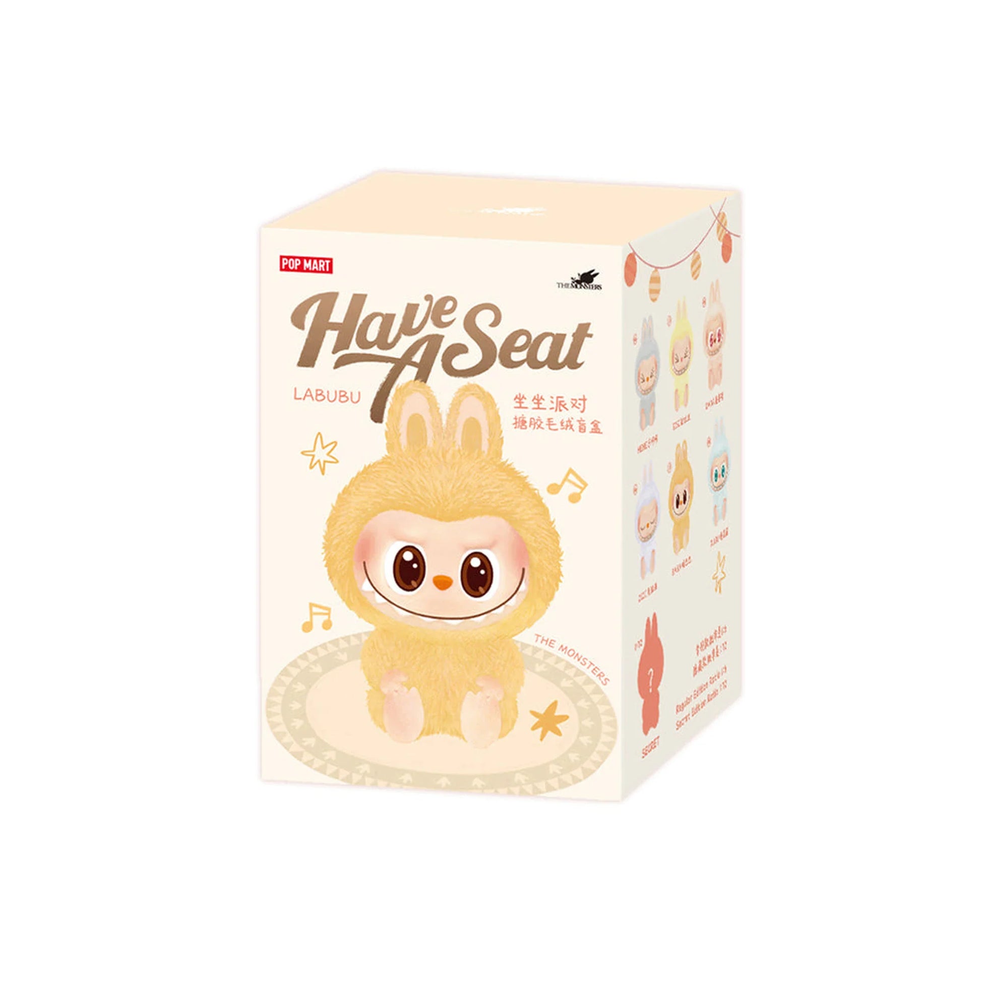 THE MONSTERS - Have a Seat Vinyl Plush Blind Box-1